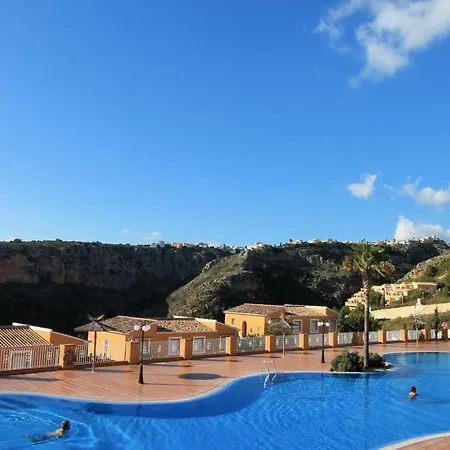 Montecala Διαμέρισμα *